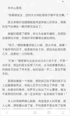 乐鱼官方网站在线登录